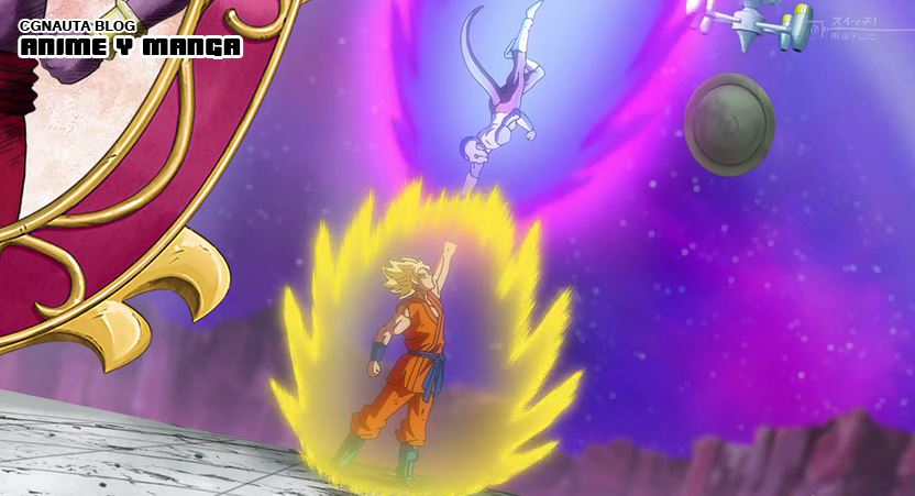 Dragon Ball Super 15 Episodio 33 Sorprendente Sexto Universo Resena Y Critica De La Serie Animada Cgnauta Blog