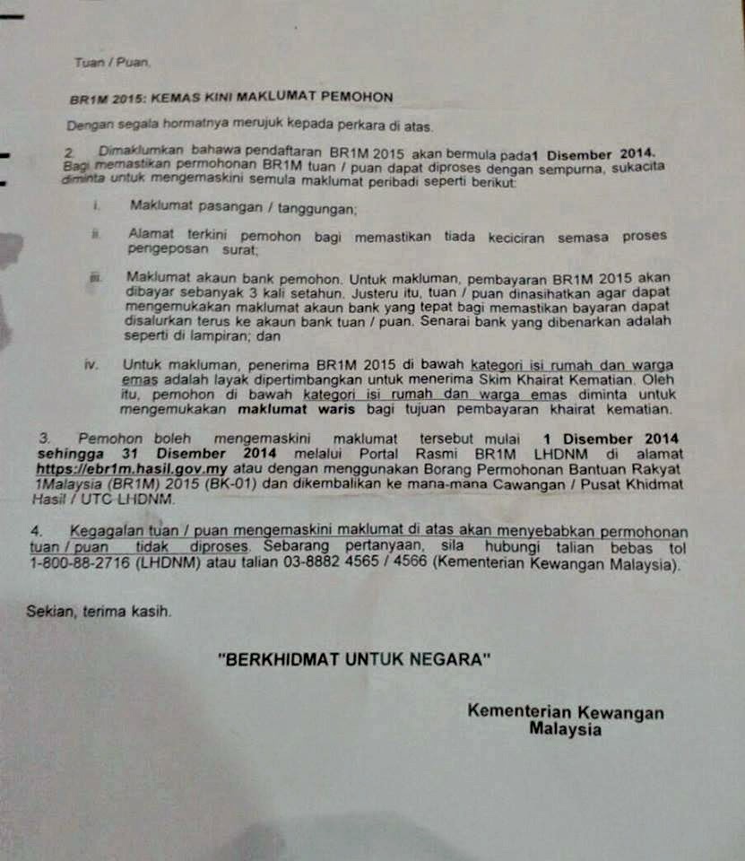 Surat Arahan Kemaskini Maklumat Pemohon BR1M 4.0 ~ Bantuan 