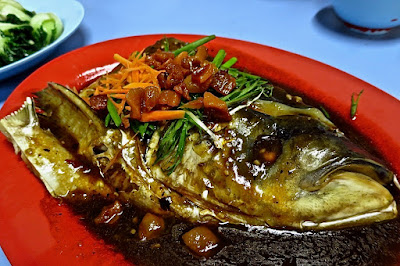 An Ji (安記), steamed fish head