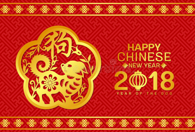 Kumpulan Kartu ucapan IMLEK 2019 Gong Xi Fa Cai 2570 