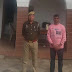 यूपी पुलिस भर्ती परीक्षा में साल्वर बैठाने वाला अभ्यर्थी गिरफ्तार, गाजीपुर पुलिस ने भेजा जेल