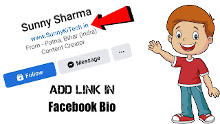 How to add clickable link in Facebook bio
