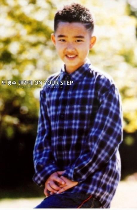 Crystal Ice: Pre-Debut EXO K D.O.