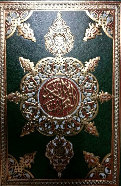 Dr Shafie Abu Bakar: Cerita-Cerita Di Dalam Al-Qur`an, Apa 