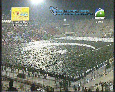 Pakistani Human Flag, National Human Flag, World Largest Human Flag, World Largest Flag, Pakistan Zindabaad, Mera Pakistan, 