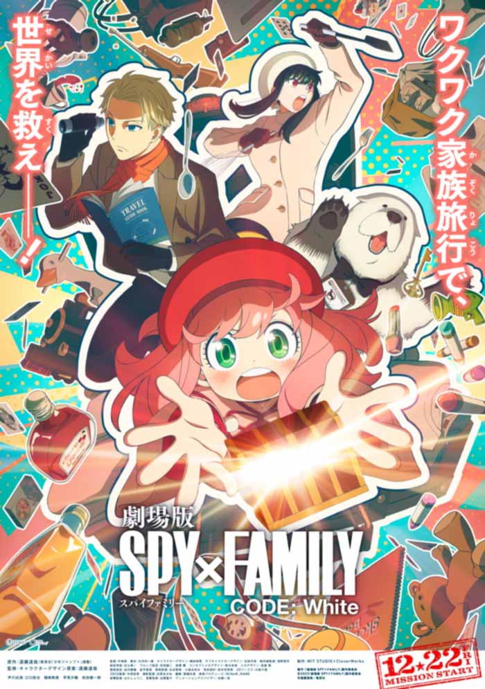 Spy×Family: Code White anime film - poster