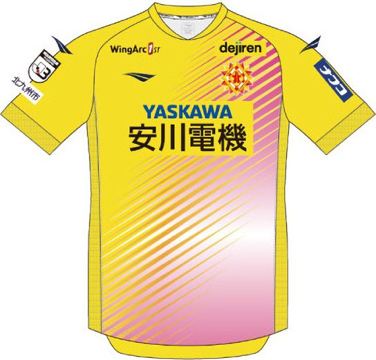 ギラヴァンツ北九州 2022 ユニフォーム - ユニ11