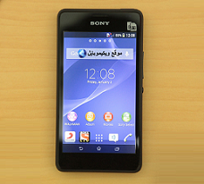 http://allmobilephoneprices.blogspot.com/2014/05/sony-xperia-e1-dual.html