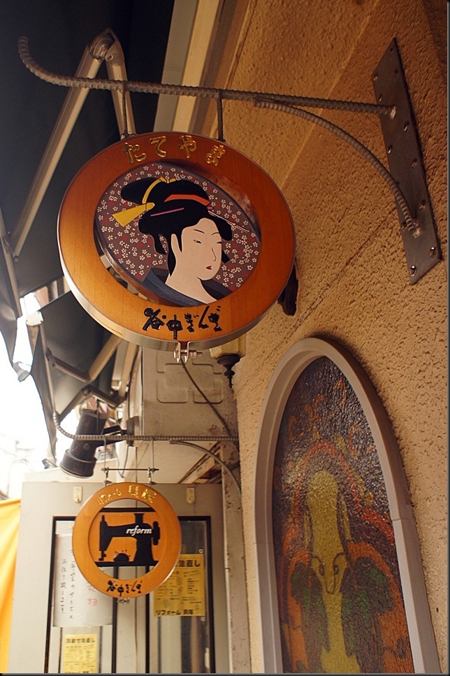 DSC03106
