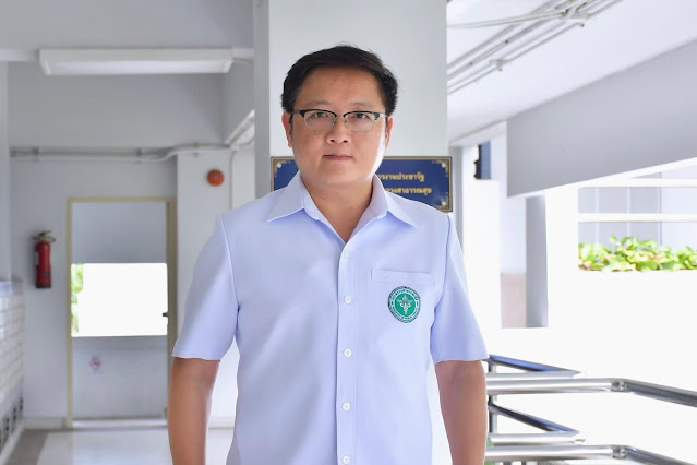 รูปภาพ