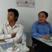 View album