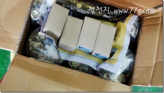 철천지DSC04890-20120328-140525