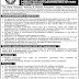 THE GOVERNMENT OF KHYBER PAKHTUNKHWA IS LOOKING FOR THE POSITION OF VICE CHANCELLORS