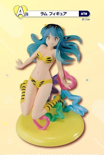Ichiban Kuji Urusei Yatsura Part 2, Bandai