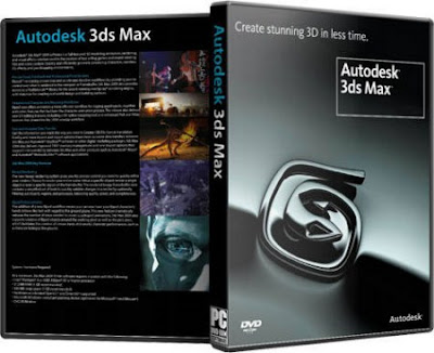 برنامج ثري دي AutoDesk Studio Max