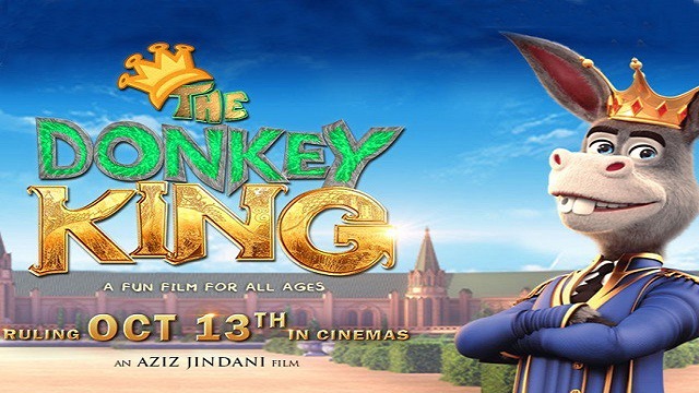 Review of Pakistan's animated feature film - Donkey King