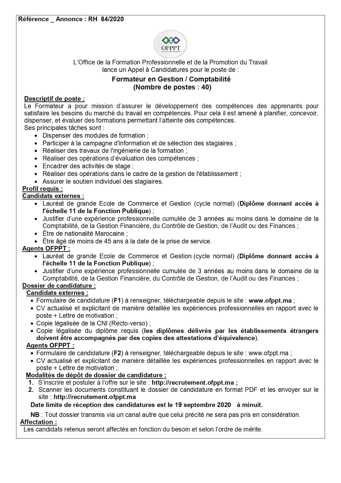 Recrutement OFPPT 2020 (203 Postes) - Wadifa Maroc 2021