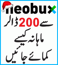 Online jobs in pakistan