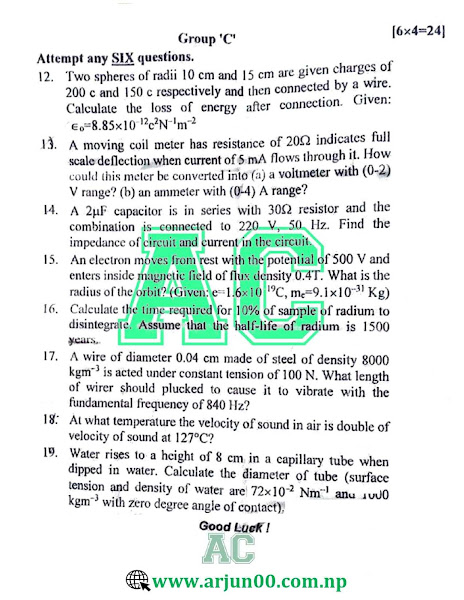 Engineering Physic II :-  2080 (New & Old) Question Paper of Second Semester - Engineering All  ,Old Course Question Paper, 2nd Sem