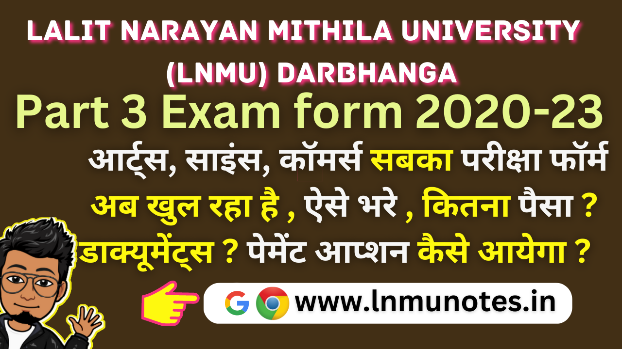 lnmu part 3 exam form