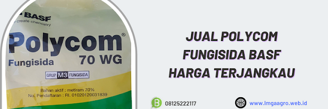 jual,murah,terjangkau,toko pertanian terdekat,lmga agro