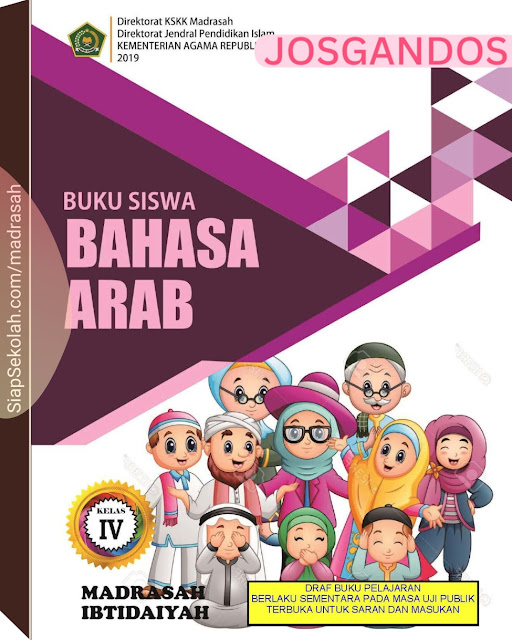 Buku Bahasa Arab Pdf Kelas 4 Madrasah 2019