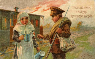 the wrong spot for malice in these infantile war postcards
