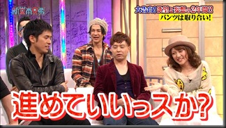 domoto_130203_17