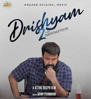 drishyam 2 cast, drishyam 2 malayalam full movie, drishyam 2 release date, drishyam 2 songs, drishyam 2 release date and time, drishyam 2 trailer, mallurelease