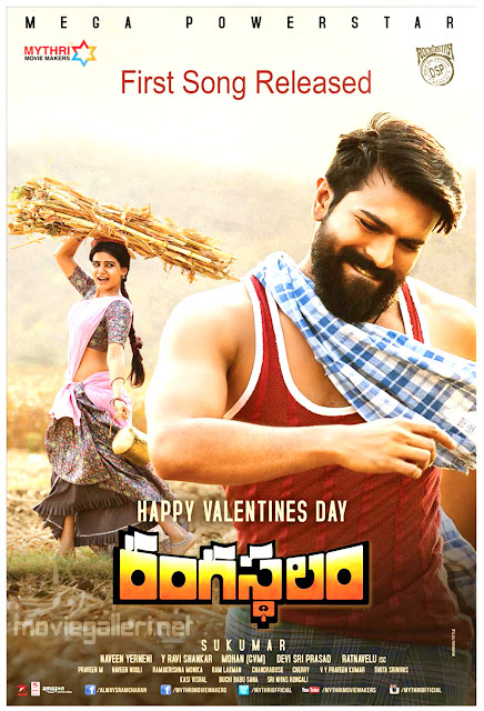 Rangasthalam Movie Valentine’s Day Special Poster