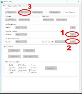 Software Reset Canon G2000 Resetter Printer