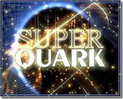 superquark-logo