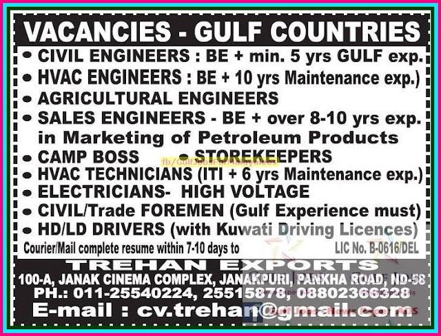 Gulf countries Large Job Vacancies