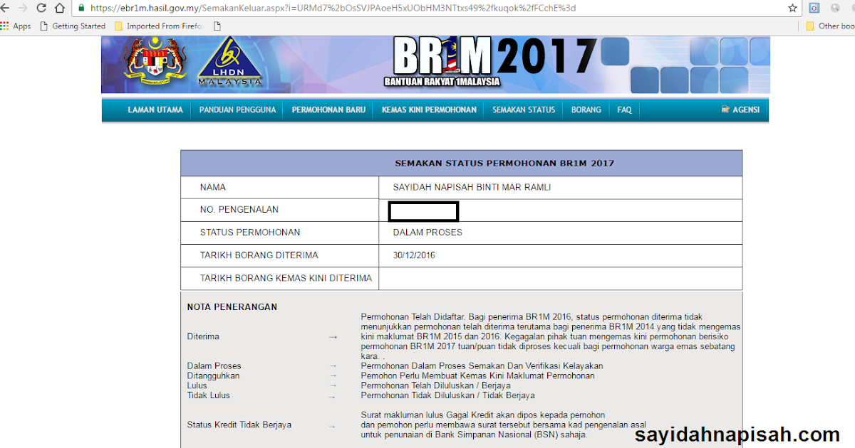 SEMAKAN STATUS PERMOHONAN BR1M 2017 SAYA - DALAM PROSES 