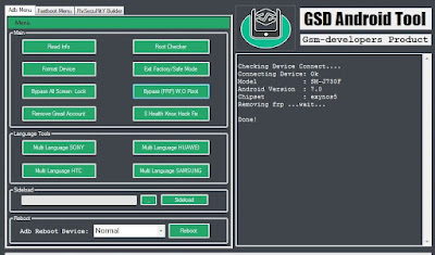 gsd-android-tool-logo