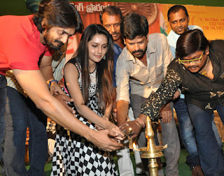  Vaadu Nenu Kaadu Movie Opening Photos