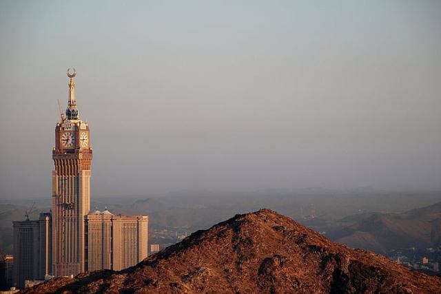 Abraj Al Bait (Clock Tower), Makkah