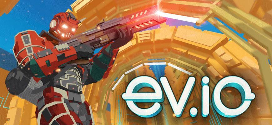 EV.IO - browser shooter