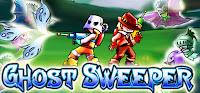 ghost sweeper game logo