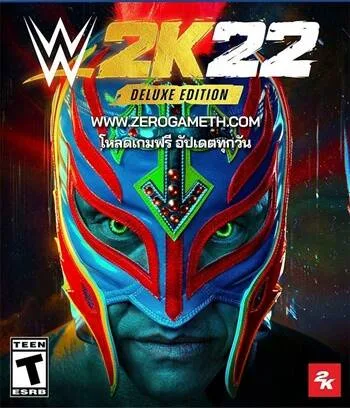 โหลดเกมใหม่ WWE 2K22 Deluxe Edition
