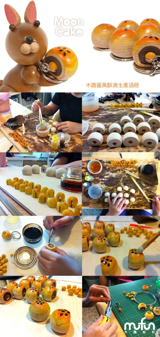 蛋黃酥FB文宣