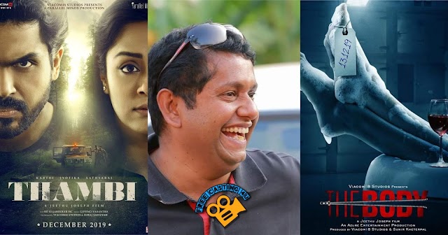 JEETHU JOSEPH WITH TWO BIG DECEMBER RELEASES