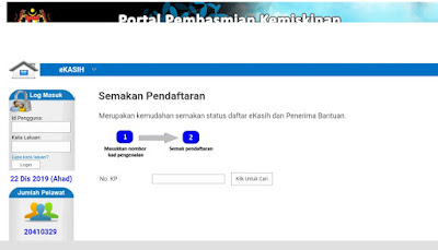 Semakan Status Daftar e-Kasih 2020 Online