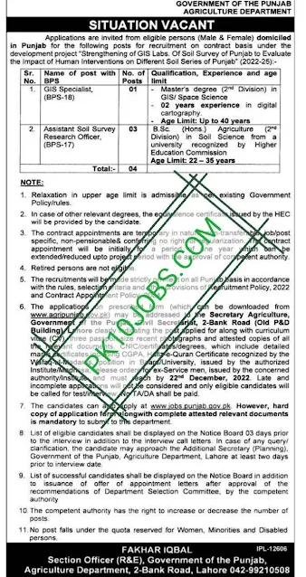 Agriculture Department Jobs 2022 - Government Jobs 2022