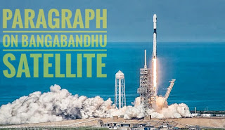 Paragraph On Bangabandhu Satellite-1 | Education Web