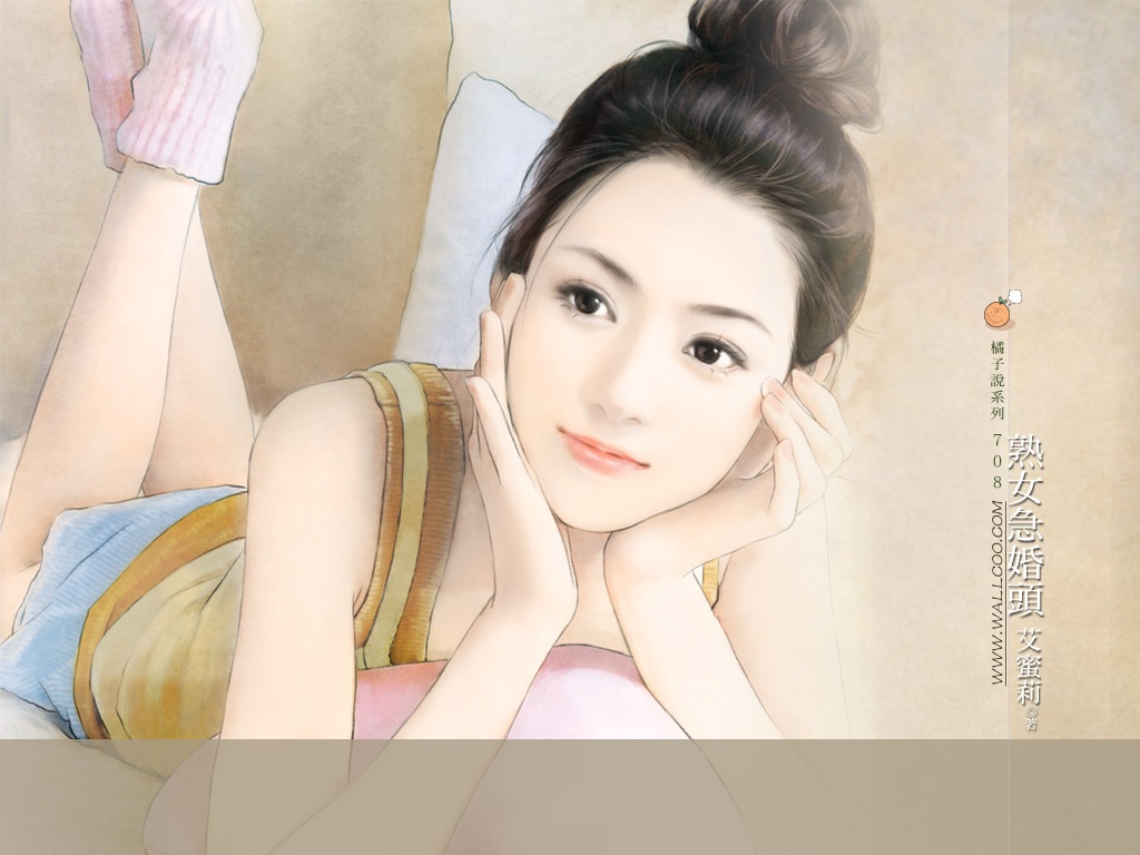 Funz Funz Cute Asian Girl I Chinese Style Painting I Funz Funz Cute Asian Girl I Chinese Style Painting I