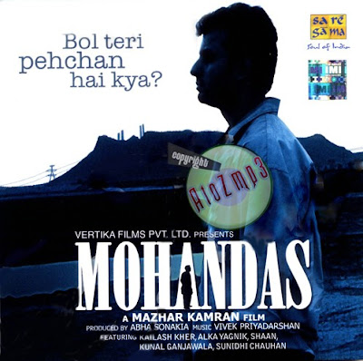 mohandas