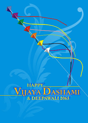 S A N J O J K O: HAPPY VIJAYA DASHAMI & DIPAWALI