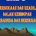 Keterbukaan Dan Keadilan Dalam Berbangsa & Bernegara