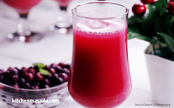फालसा जूस रेसिपी || Falsa Juice Recipe in Hindi